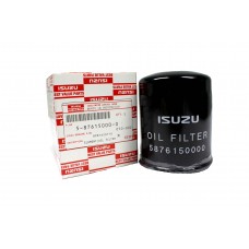 ELEMENT ; OIL FILTER